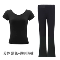 Черный короткий шорт -плоско -красный круглый шейный куртка+модальные брюки