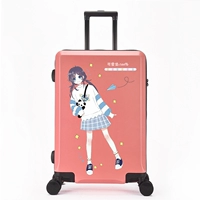 Красный арбуз