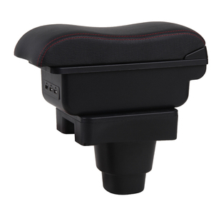 一汽森雅S80 M80扶手箱专用汽车改装中央储物配件装饰手扶箱新老