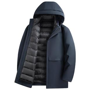 【鹅绒一衣五穿】鸭鸭羽绒服男中老年可拆卸内胆中长爸爸冬装外套