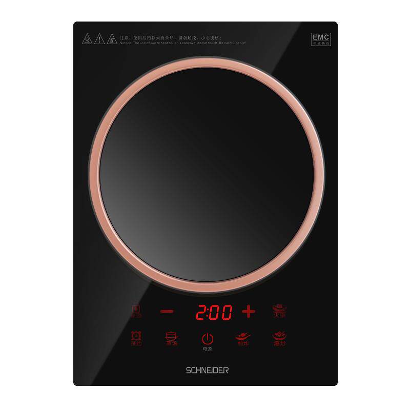 SCHNEIDER嵌入式凹面电磁炉家用