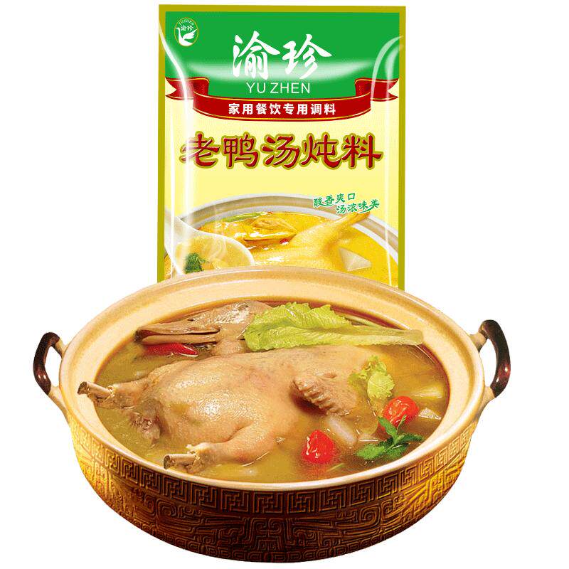 渝珍酸萝卜老鸭汤350g炖料排骨煲汤料炖料重庆老鸭汤料清汤火锅
