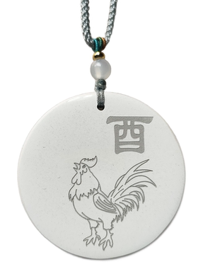 五岳真形图托玛琳五行能量牌20分