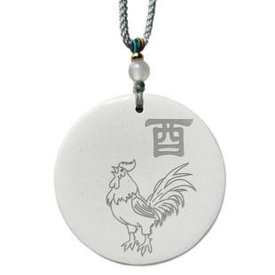 五岳真形图托玛琳五行能量牌20分吊坠钥匙扣款补充金水木火土