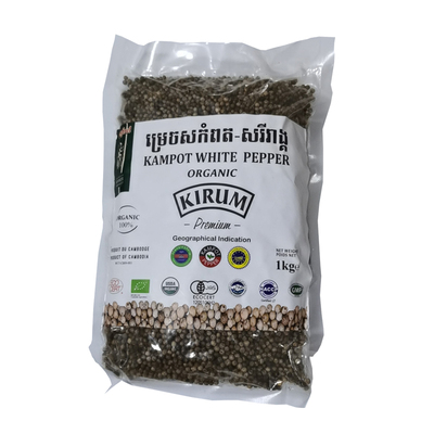 【正品保证】柬埔寨特产贡布白胡椒量贩装烧烤海鲜牛排西餐调味