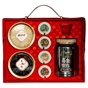 高级质感茶叶空盒子空包装盒西洋参黑枸杞陈皮玻璃罐饼茶红茶套装