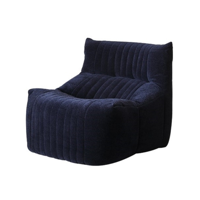 斯科纳设计师款毛毛虫懒人沙发可躺可睡阳台客厅超软落地单人躺椅