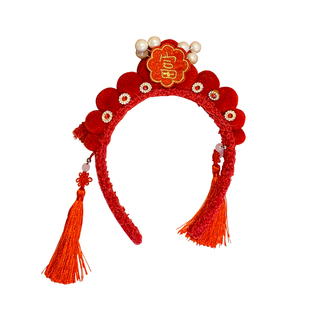 新年发箍马年头箍头饰公司年会商场开业学校活动表演节日装扮用品