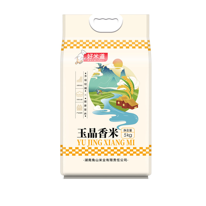 角山玉晶长粒香米5kg新米一级