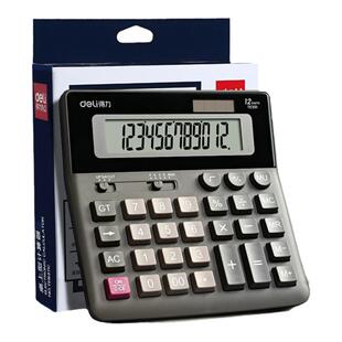 得力计算器办公财务会计用大号多功能桌面型便携计算机器双电源桌面计算器大按键大屏幕真人发音商务用带语音