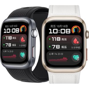 华为手表WATCH D2血压智能手表男女款蓝牙通话腕部动态血压记录仪