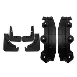 捷途旅行者挡泥板后门内衬改装件黑科技内饰用品改装配件大全装饰