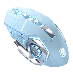 前行者G3有线鼠标游戏办公电竞静音宏笔记本原神限定女生人工体学