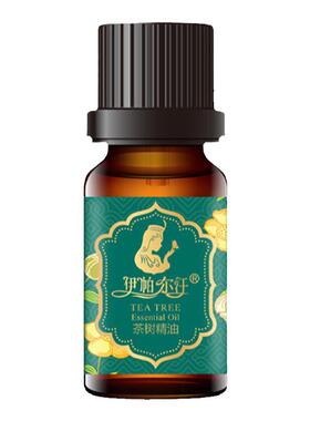 新疆伊帕尔汗茶树精油官方旗舰店