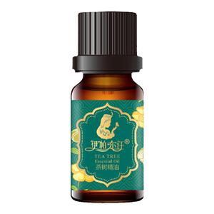 新疆伊帕尔汗茶树精油官方旗舰店