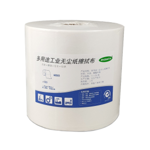 净佰泰无尘纸吸油吸水不掉毛擦拭纸修车汽车无纺布蓝白大卷除尘纸