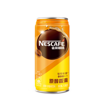 雀巢咖啡罐装原醇香滑拿铁