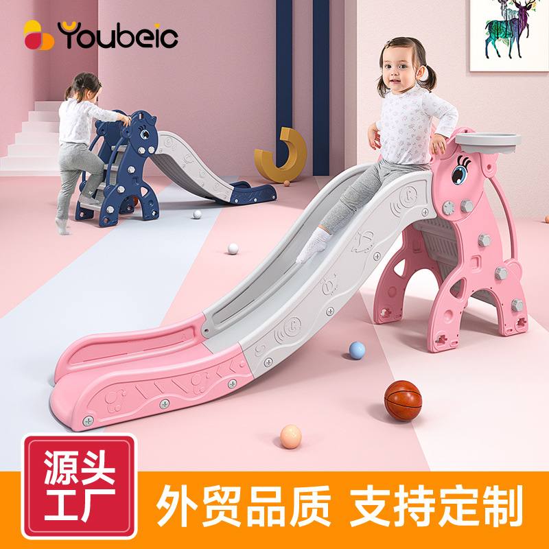 神马单滑梯儿童室内玩具宝宝可折叠楼梯溜溜家用小型游乐场梯加厚