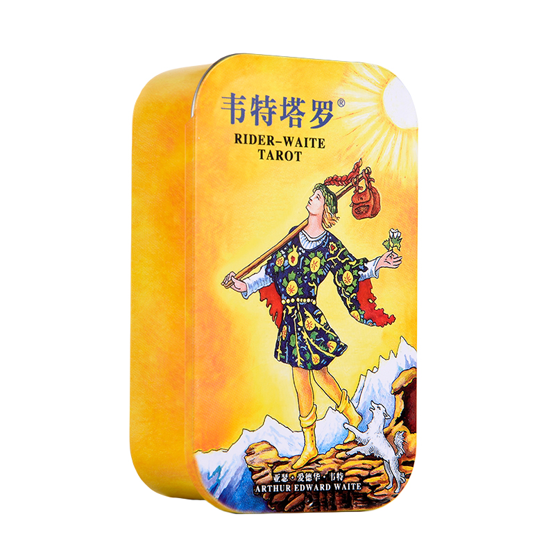 经典塔罗牌正版伟特维特韦特taluo牌便携罗牌塔铁盒tarot