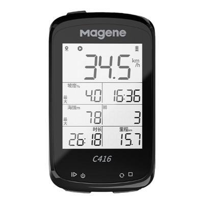 迈金C416自行公路车智能GPS码表