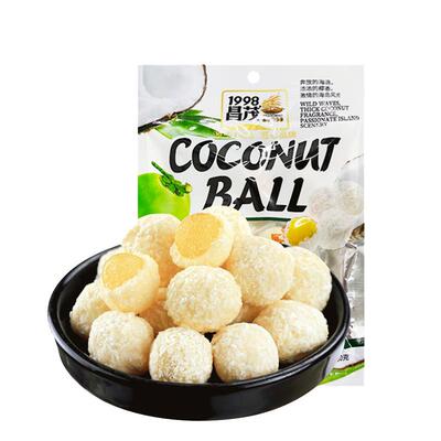 昌茂夹心椰子球独立小包装