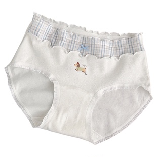 「星川落碎」2026新款可爱腊肠狗甜美少女内裤10a抑菌加长裆包臀