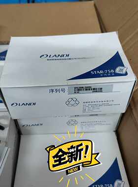 【请询价】LISTAR758密码键盘