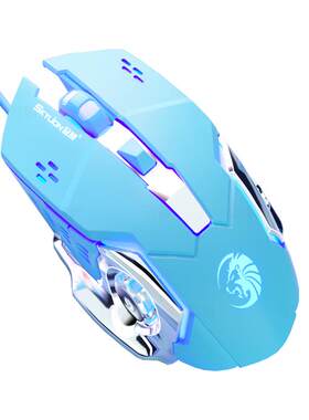 鼠标有线静音电竞机械usb6键