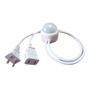 智能纯光控开关天黑自动亮灯带插头220V广告牌路灯光敏测光感应器