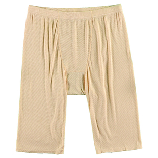 大码6分安全裤前后加裆高腰防走光免穿内裤二合一打底裤胖mm200斤