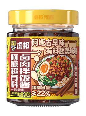 虎邦台式阿嬷卤肉拌饭酱200g