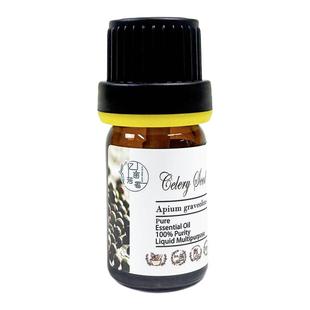 印度芹菜籽单方精油无光敏面霜乳液芳疗面膜柔肤水精华增白肌肤肿