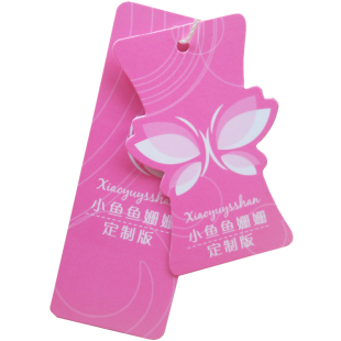 服装吊牌定做衣服标签内衣吊牌订制LOGO吊牌卡片女装吊牌通用挂牌