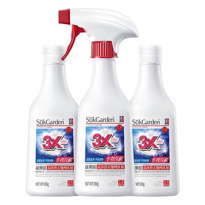 衣服一喷轻松去油渍黄渍污渍等