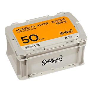 Seesaw超浓咖啡液浓缩33ml50条囤货美式拿铁黑咖啡浓缩液意式斑马