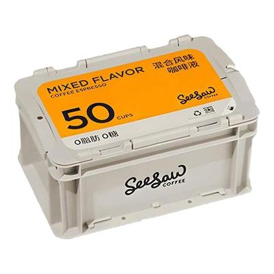 Seesaw超浓咖啡液浓缩33ml50条囤货美式拿铁黑咖啡浓缩液意式斑马