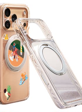 papi酱同款图拉斯O1L支点壳新款适用苹果17ProMax手机壳iPhone17pro软air外壳pm透明ip磁吸带支架全包系列p