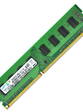 华硕台式机电脑4G DDR3 1600/1333内存条8GB DDR3L 1600兼容2GB