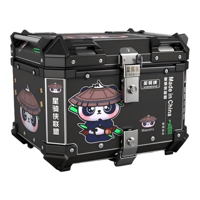 星骑侠铝合金尾箱大容量通用快拆