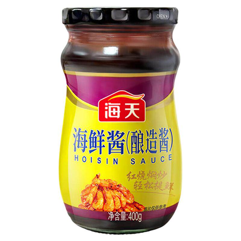海天海鲜酱400g*2瓶海鲜味下饭酱火锅蘸料拌面烧烤炒菜调味品尝鲜