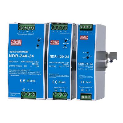 明伟开关电源NDR-75/120/240W24V