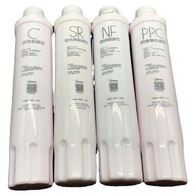 净饮机滤芯美的滤芯正品净饮机