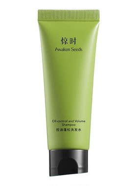 惊时控油蓬松洗发水80ml