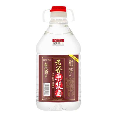 高粱酒60度纯粮食白酒散装高粱酒