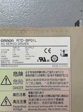 议价 R7d-Bp01l Servo Driver Disassembled Parts In Good Condi