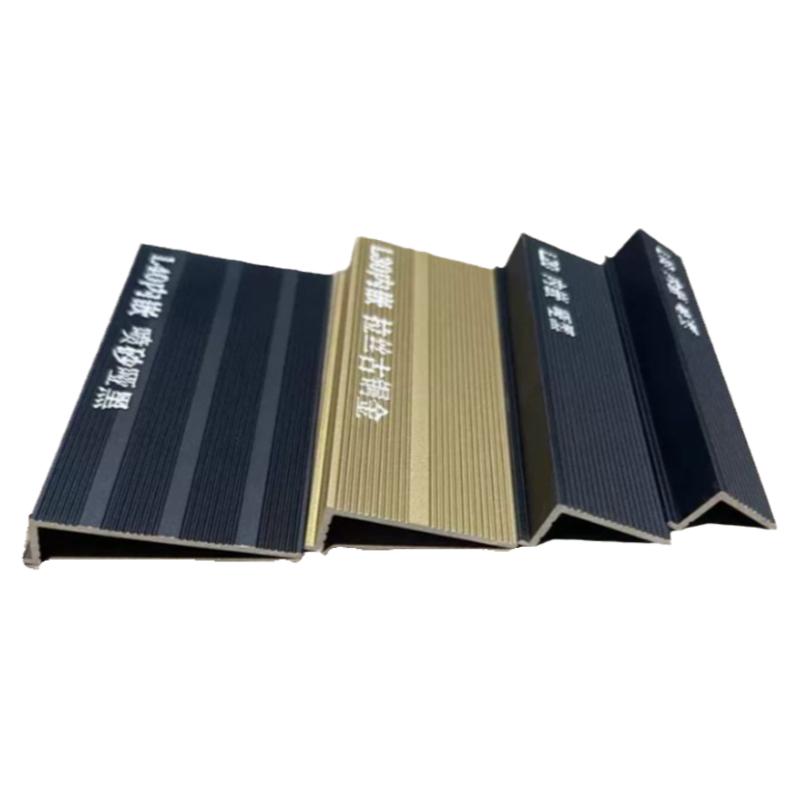 铝合金内嵌踢脚线隐藏嵌入式极窄