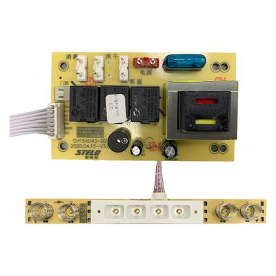 消毒柜开关主板电路板配件