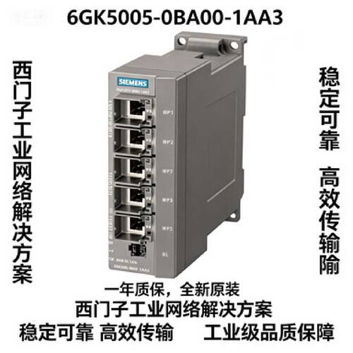 议价6GK50050BA006GK50146GK5166GK51086GK512212AA3可议价