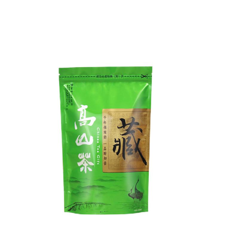 茶叶包装袋红茶大红袍自封自立