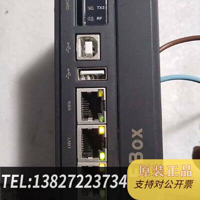 原装正品繁易远程模块，FBOX-4G 。现货议价
